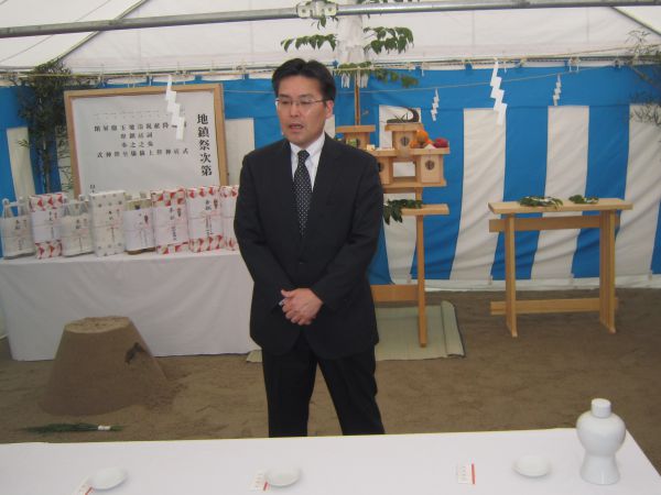 H27.4.16 地鎮祭 社長挨拶 H27.4.16 地鎮祭 社長挨拶