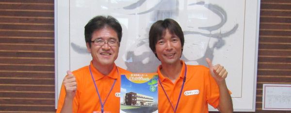 施設長&副施設長 施設長&副施設長