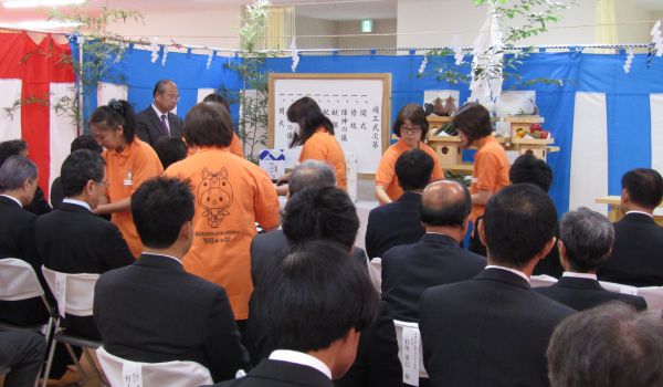 直合の儀 直合の儀