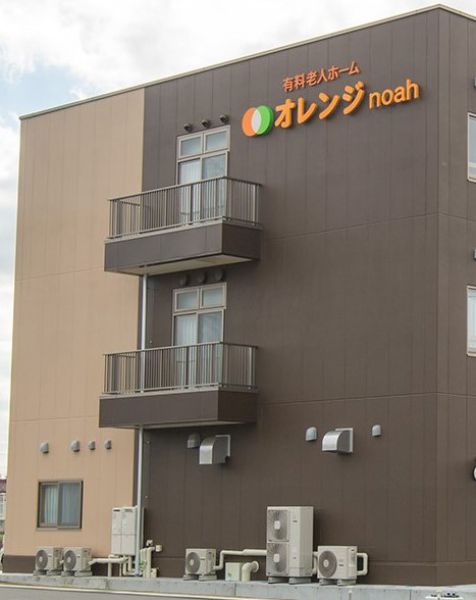 垂れ幕を下しました 垂れ幕を下しました
