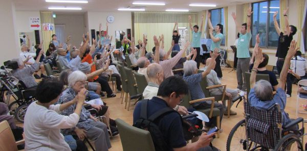 おんじいのへや様健康体操 おんじいのへや様健康体操