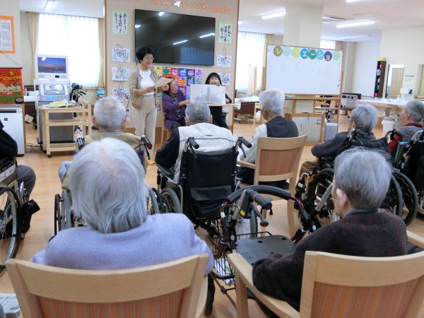 もみじ・・全員で合唱 もみじ・・全員で合唱