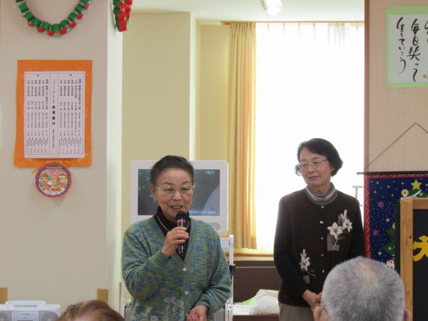全員でサザエさん体操・・・ 全員でサザエさん体操・・・
