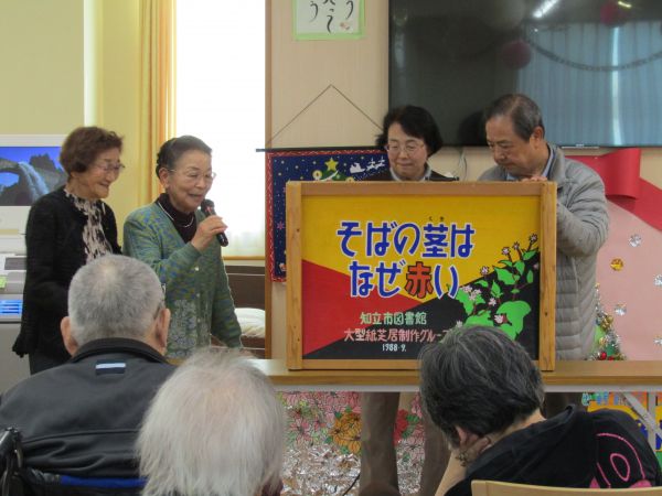 そばの茎はなぜ赤い・・のお話し そばの茎はなぜ赤い・・のお話し