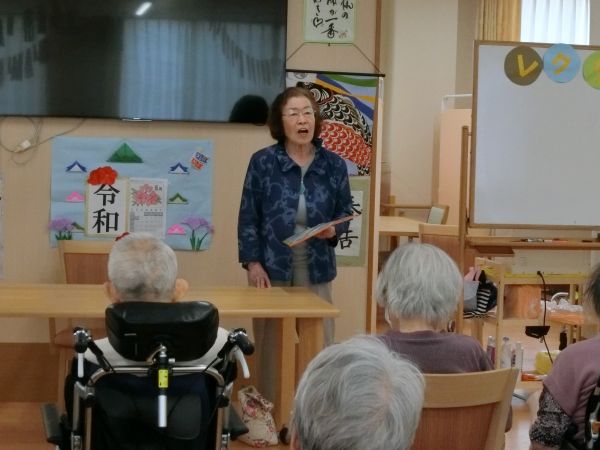 詩吟、『桜の歌』のご披露 詩吟、『桜の歌』のご披露