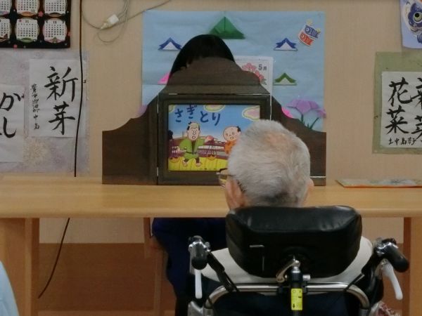 紙芝居、『詐欺取り』 紙芝居、『詐欺取り』
