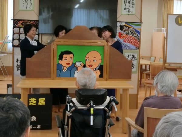 紙芝居、『弘法さん』 紙芝居、『弘法さん』