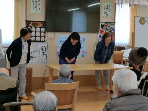 あおみの会のみなさま、ありがとうございました あおみの会のみなさま、ありがとうございました