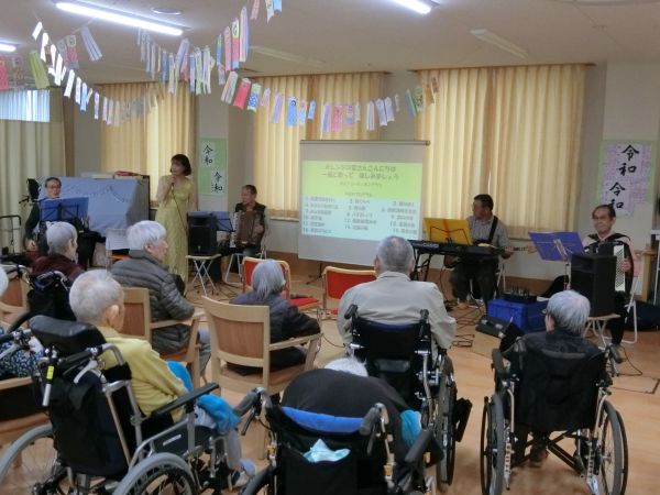 演奏の開始です 演奏の開始です