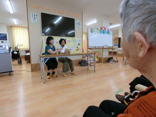 「くじけないで」の朗読・・ 「くじけないで」の朗読・・