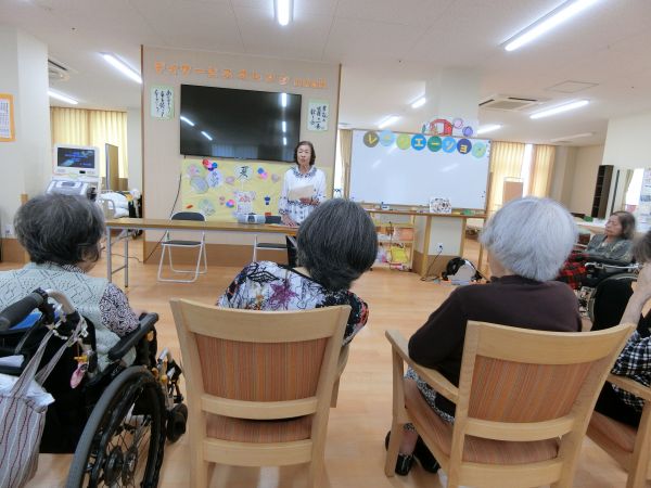 どうもありがとうございました どうもありがとうございました