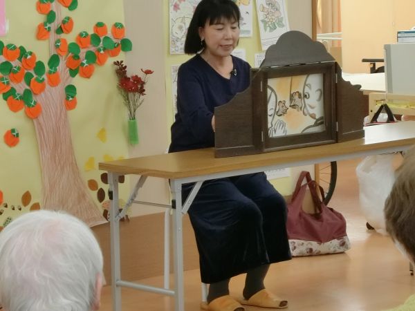 紙芝居 ねずみ経 紙芝居 ねずみ経