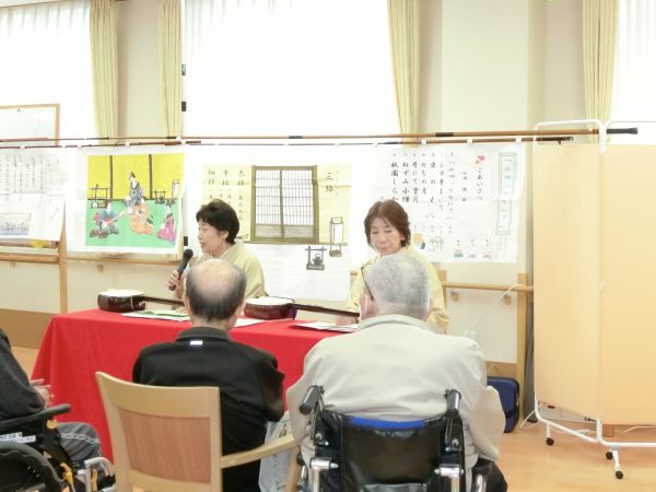 まずは ”小唄って何?”から・・ まずは ”小唄って何?”から・・