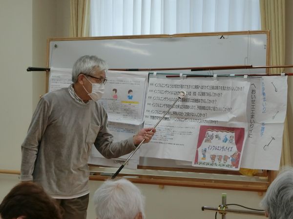 楽しみながら勉強ができました 楽しみながら勉強ができました