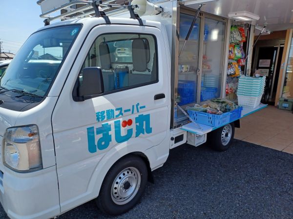 はじ丸様は定期的に来られます はじ丸様は定期的に来られます